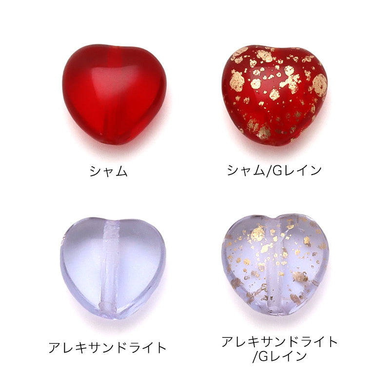 チェコ プレスハート　シャム