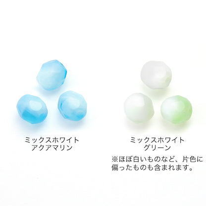 チェコ ファイヤーポリッシュ　ミックスホワイトアクアマリン