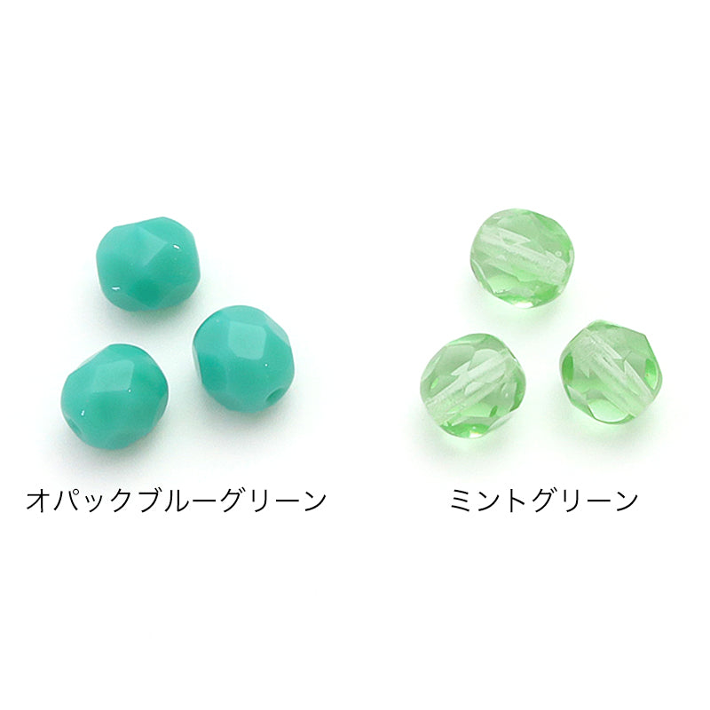 チェコ ファイヤーポリッシュ　オパックブルーグリーン
