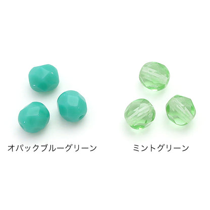 チェコ ファイヤーポリッシュ　オパックブルーグリーン