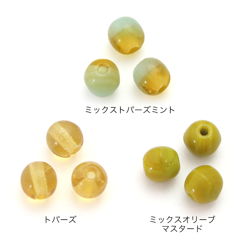 チェコ ラウンド　ミックストパーズミント