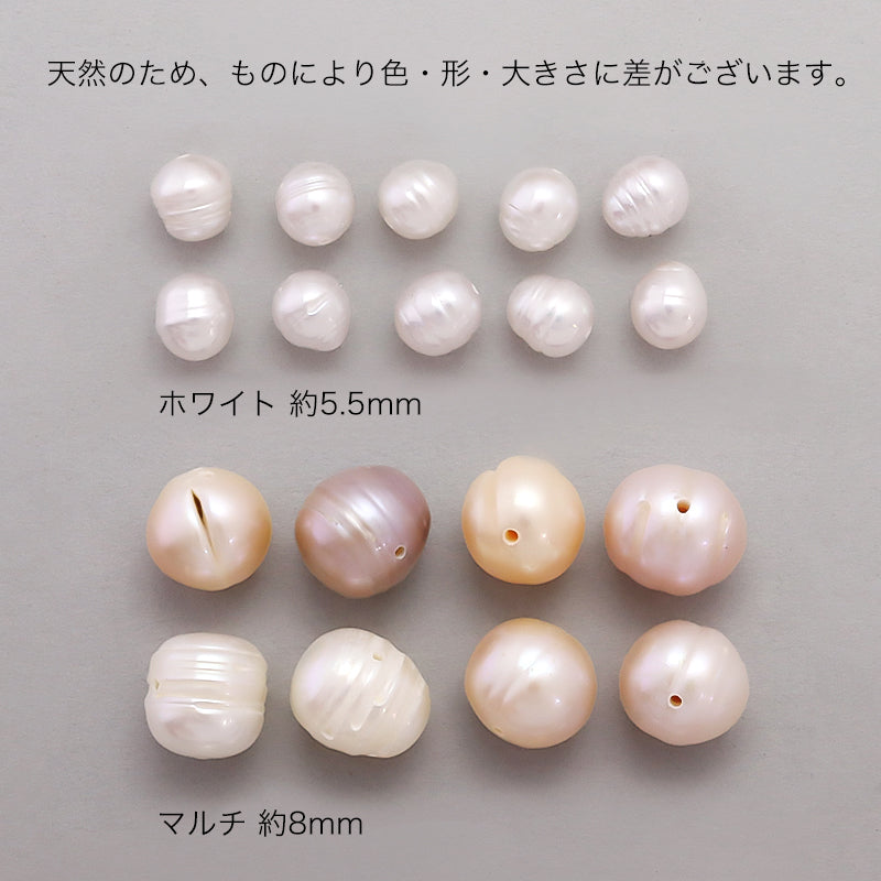 Freshwater Pearl Round Circle White