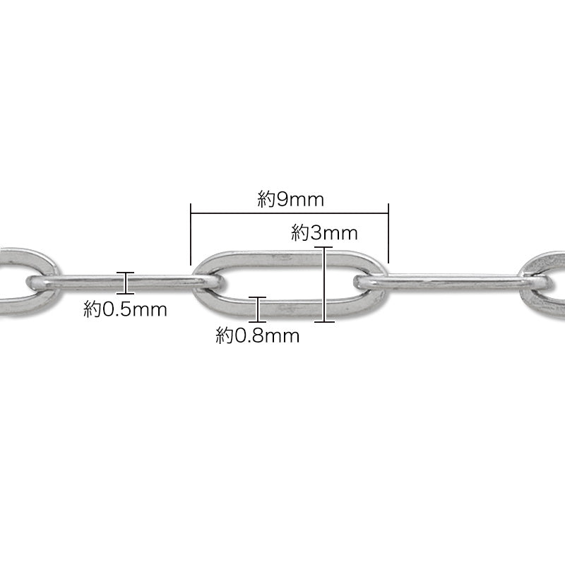 Stainless steel 316L chain necklace clip gold (ion plating) (SUS316L)