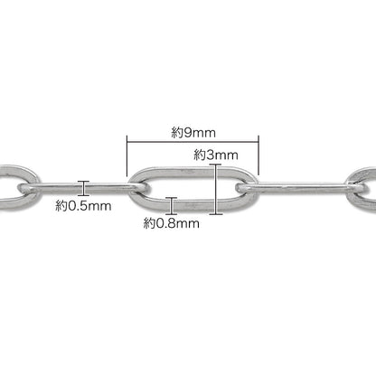 Stainless steel 316L chain necklace clip gold (ion plating) (SUS316L)