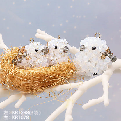 キット  雪の妖精仲良しシマエナガ(KR1288)