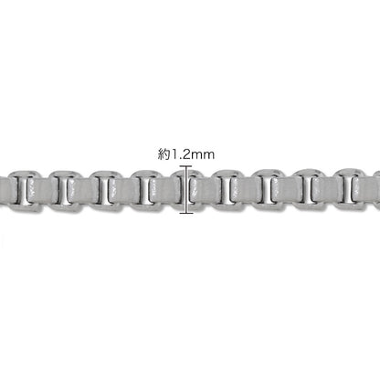 Stainless steel 316L slide pin chain necklace box 1.2mm fabric (SUS316L)