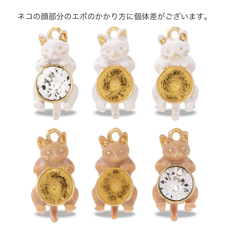 Charm Cat Crystal White/G