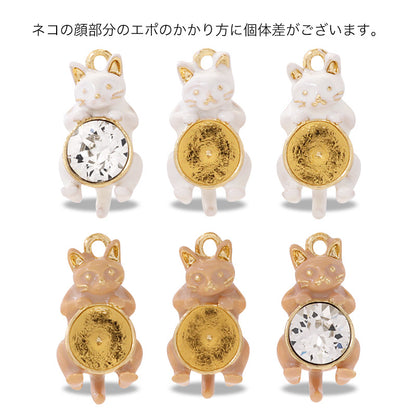 Charm Cat Crystal White/G