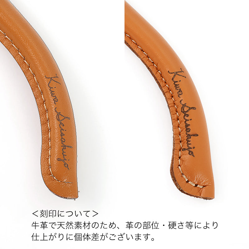 国産 平ヤットコ　キャメル