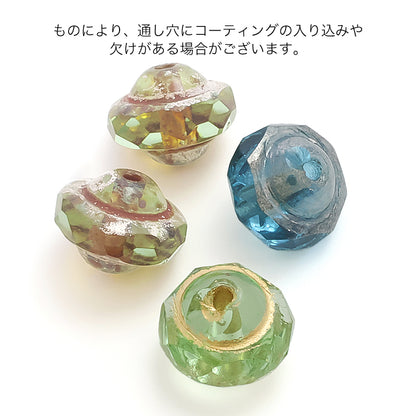 Czech Fire Polish UFO Mint Green/G