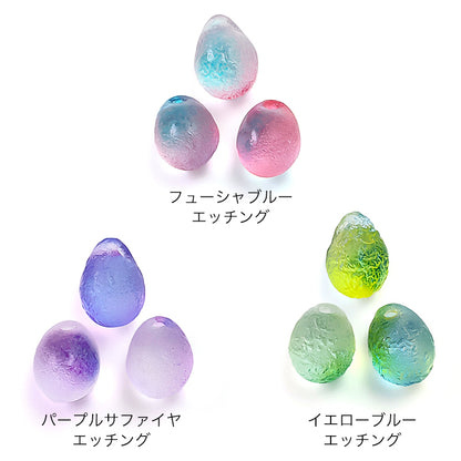 Czech Shizuku side hole yellow blue etching