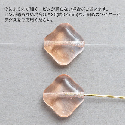 チェコ スクエア　ミックスオレンジブルー
