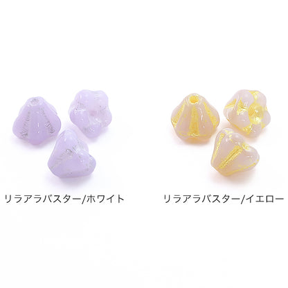 チェコ ベルフラワー3　リラアラバスター/イエロー