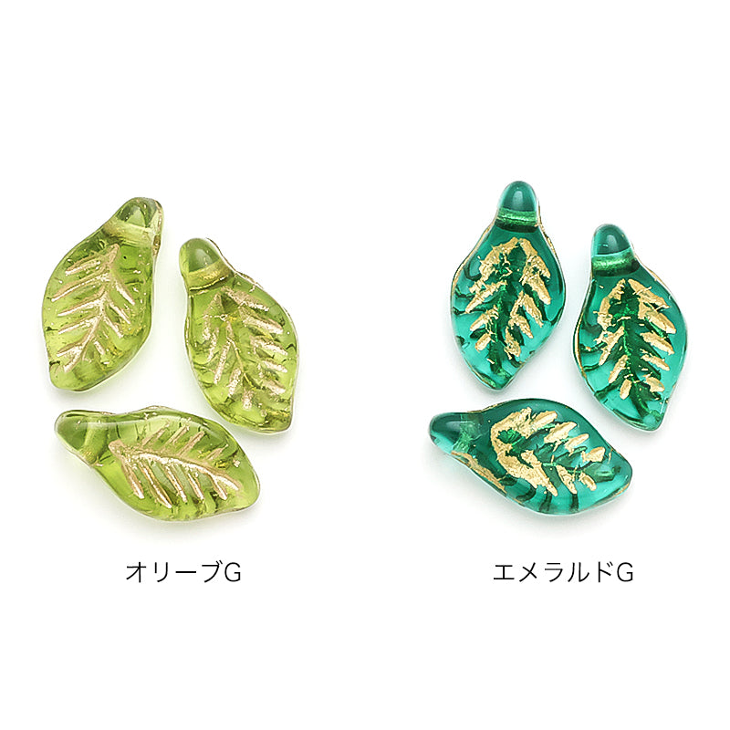 Czech Press Leaf 5 Emerald G