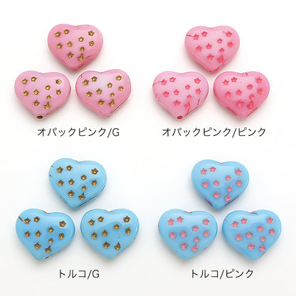 Czech Sparkle Heart Opak Pink/Pink