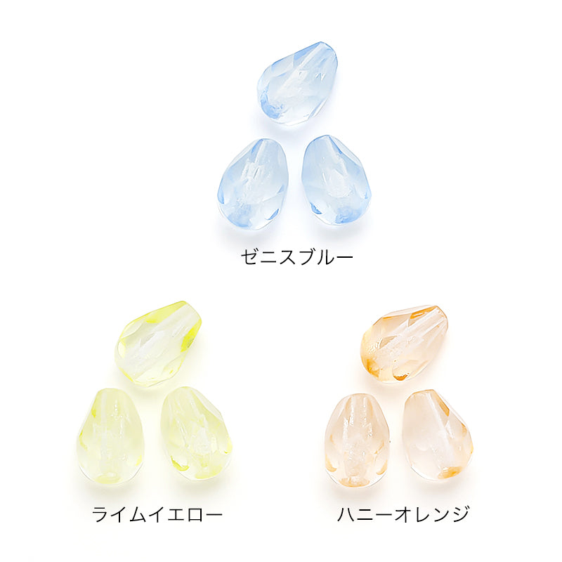 Czech Fire Polish Shizuku Cut Honey Orange