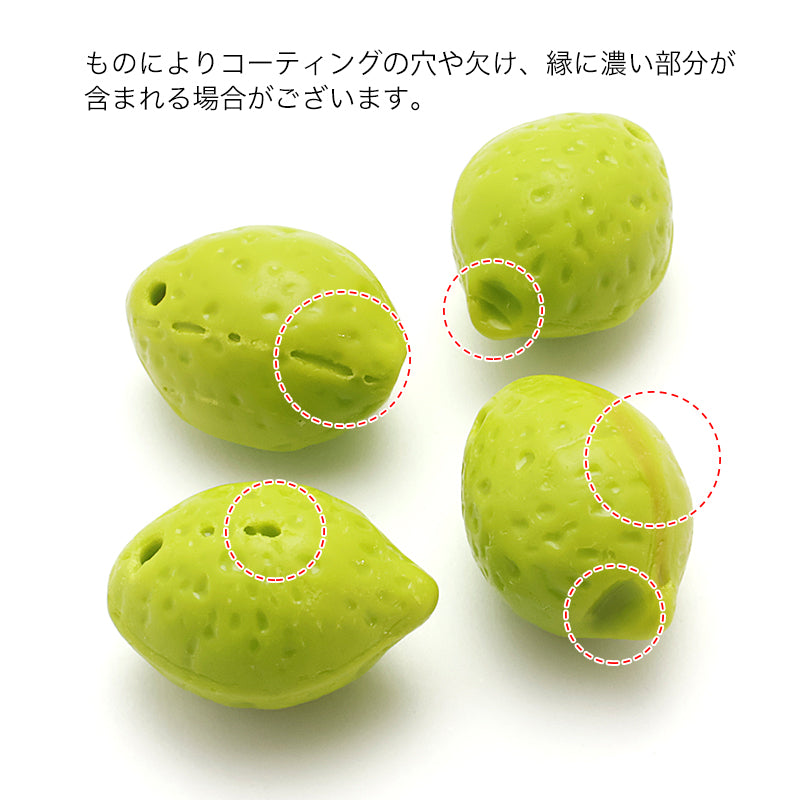 チェコ レモン　イエロー