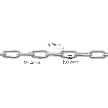 ステンレス316L チェーン 240　ゴールド(SUS316L)