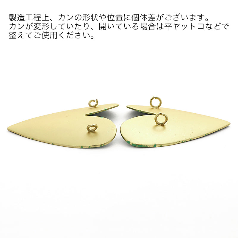 スペインパーツ ハート 裏2カン付 オレンジ/MG – 貴和製作所オンライン