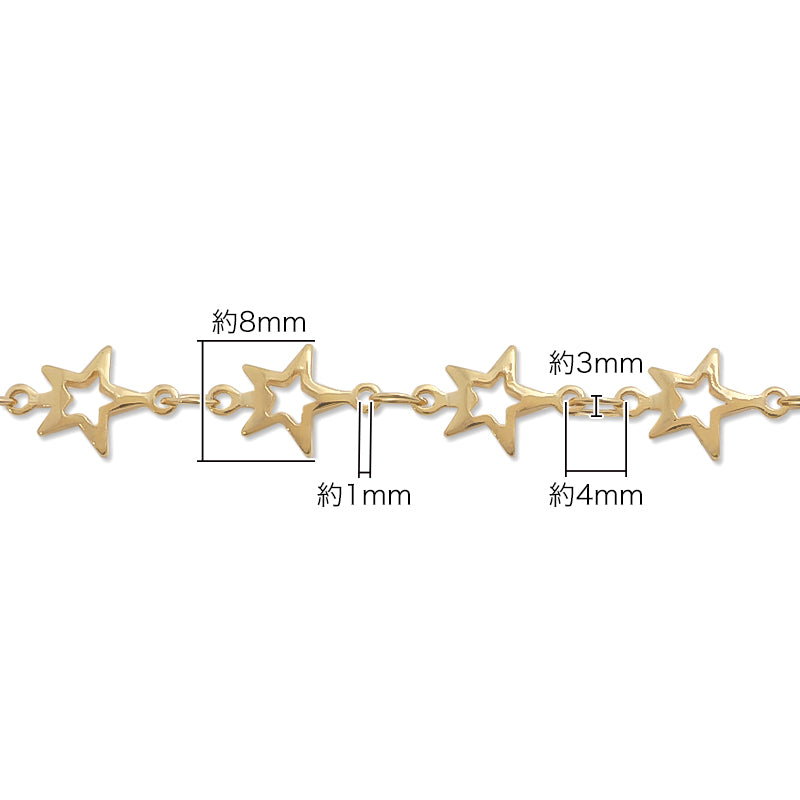 Chain K-435 Rhodium color