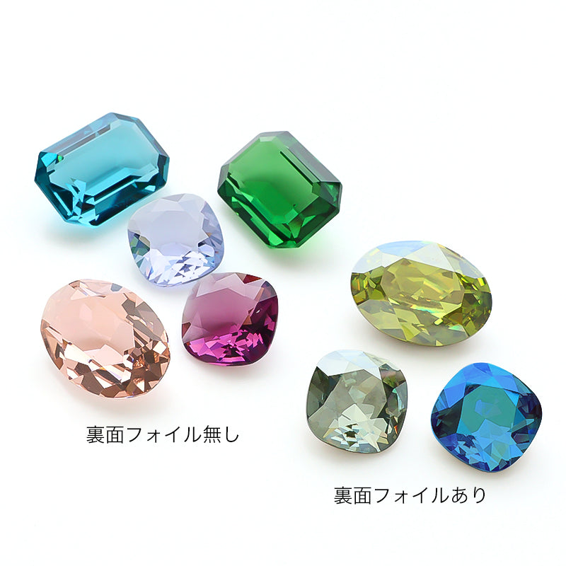 kit Kiwa crystalsGemstone Princess Rectangle Ring Set Green/Blue (KR1393)