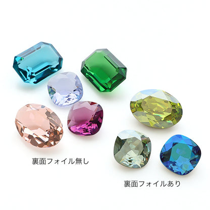 kit Kiwa crystalsGemstone Princess Rectangle Ring Set Green/Blue (KR1393)