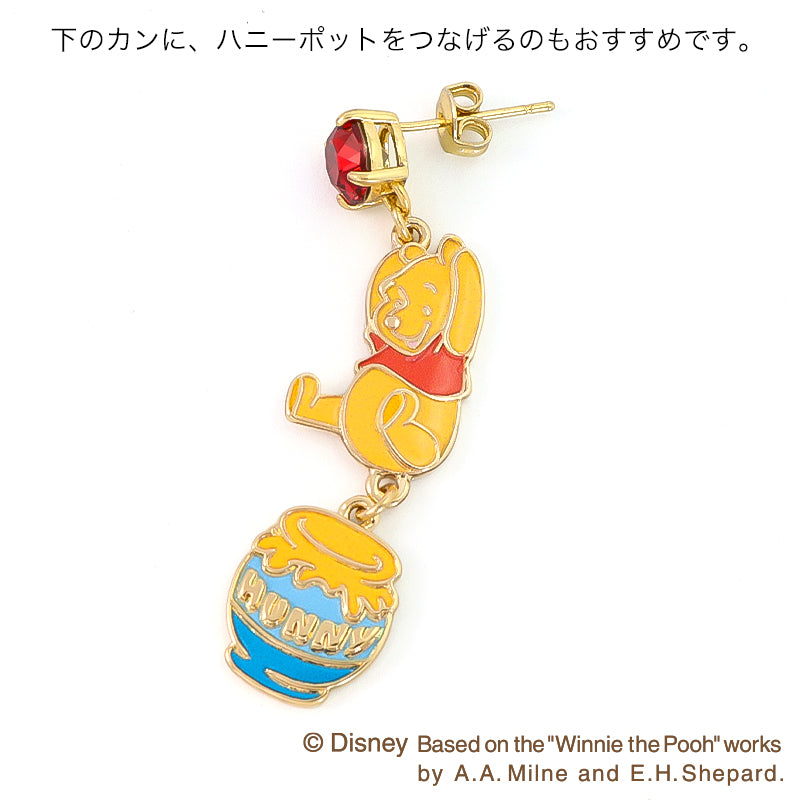 Charm "Winnie the Pooh" Pooh 2 rings gold