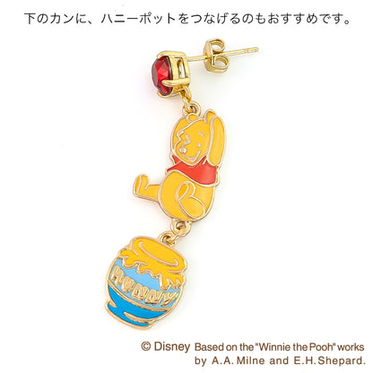 Charm "Winnie the Pooh" Pooh 2 rings gold