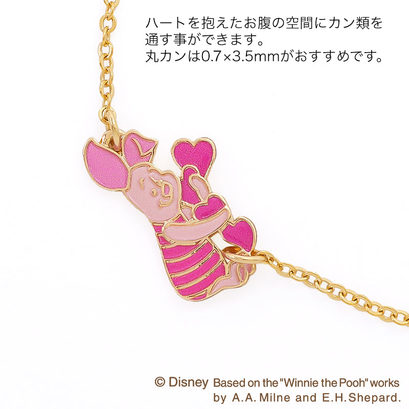 チャーム 「くまのプーさん」 ピグレット　ゴールド