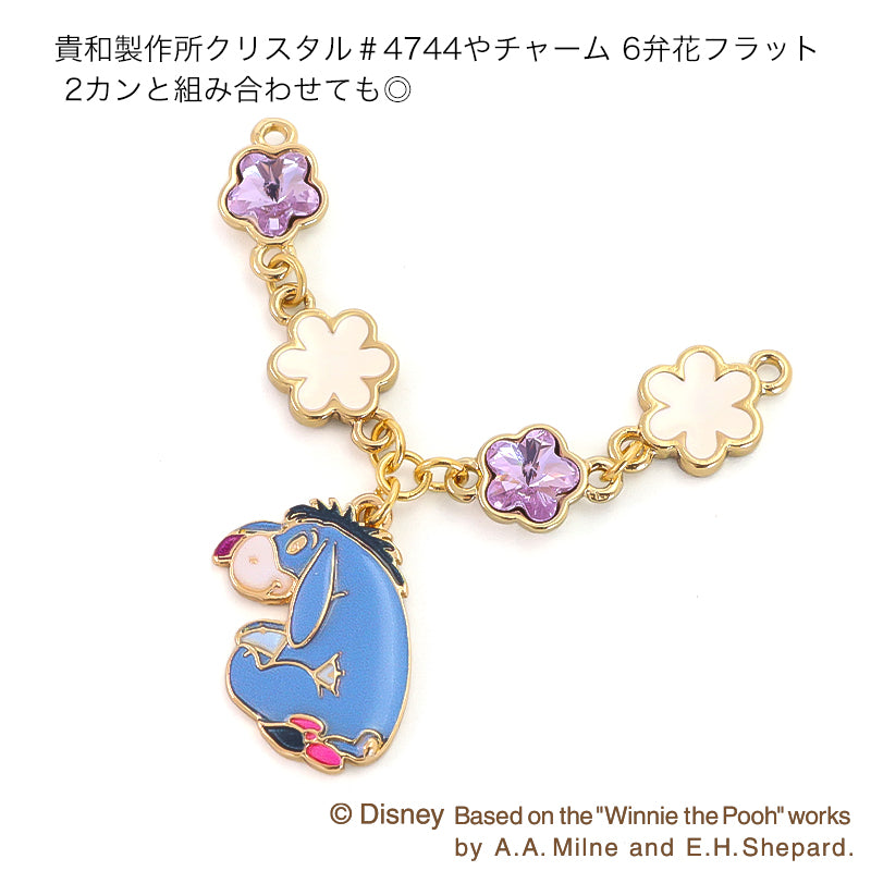 Charm "Winnie the Pooh" Eeyore Gold