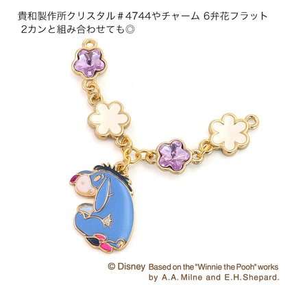 Charm "Winnie the Pooh" Eeyore Gold