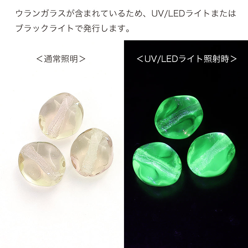 チェコ クロス　ミックスイエローパープル
