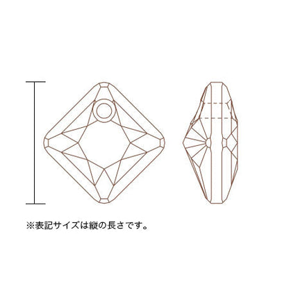 [Large bag]Kiwa crystals 