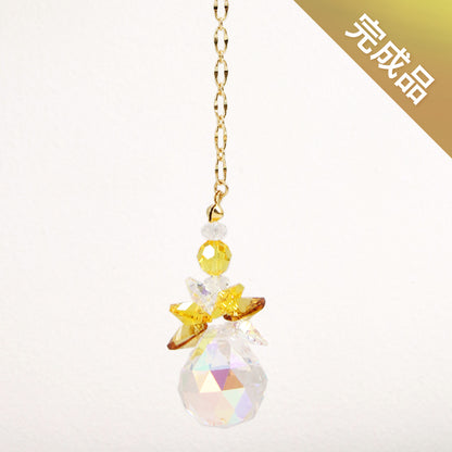 [Completed] Mini Sun Catcher Yellow