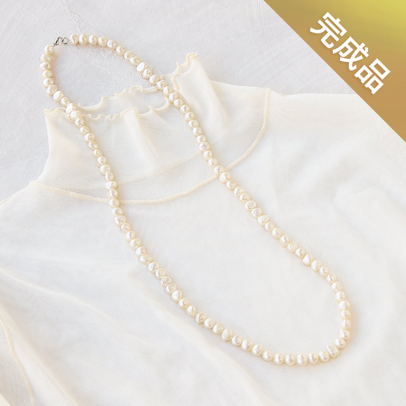 [Completed] Freshwater Pearl Long Necklace White