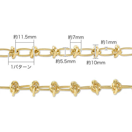 [Completed] Chain bracelet K-401