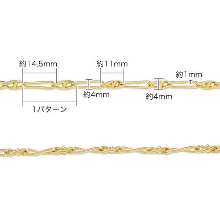 [Completed] Chain bracelet K-402