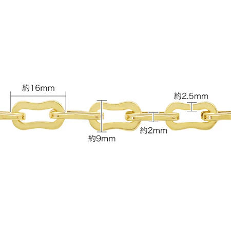 [Completed] Chain bracelet K-405