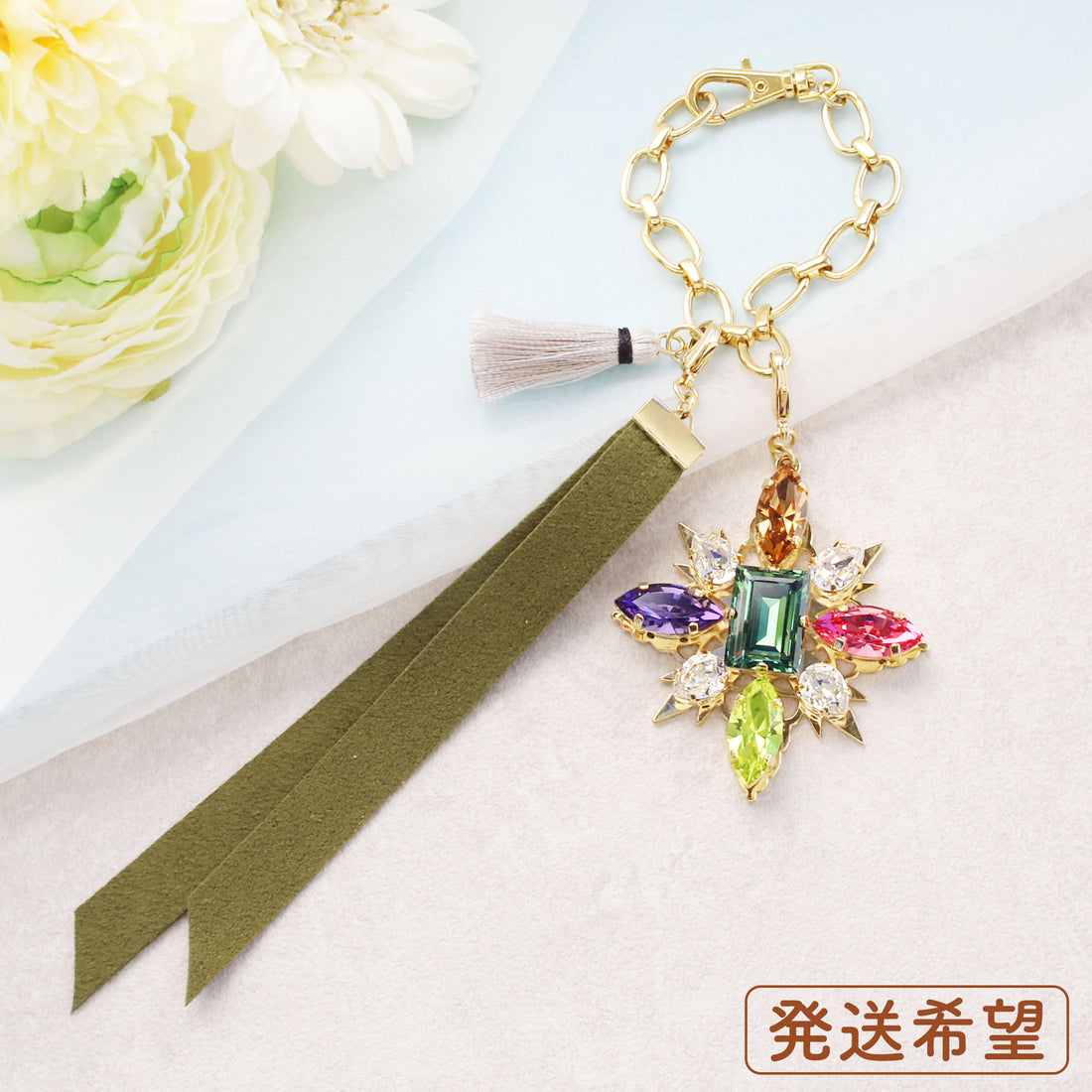 [Completed] Ririka Rika Design Flower Star bag charm (Shipping request)