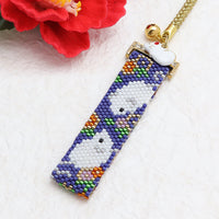 Kit Zodiac stitch strap (sr658)