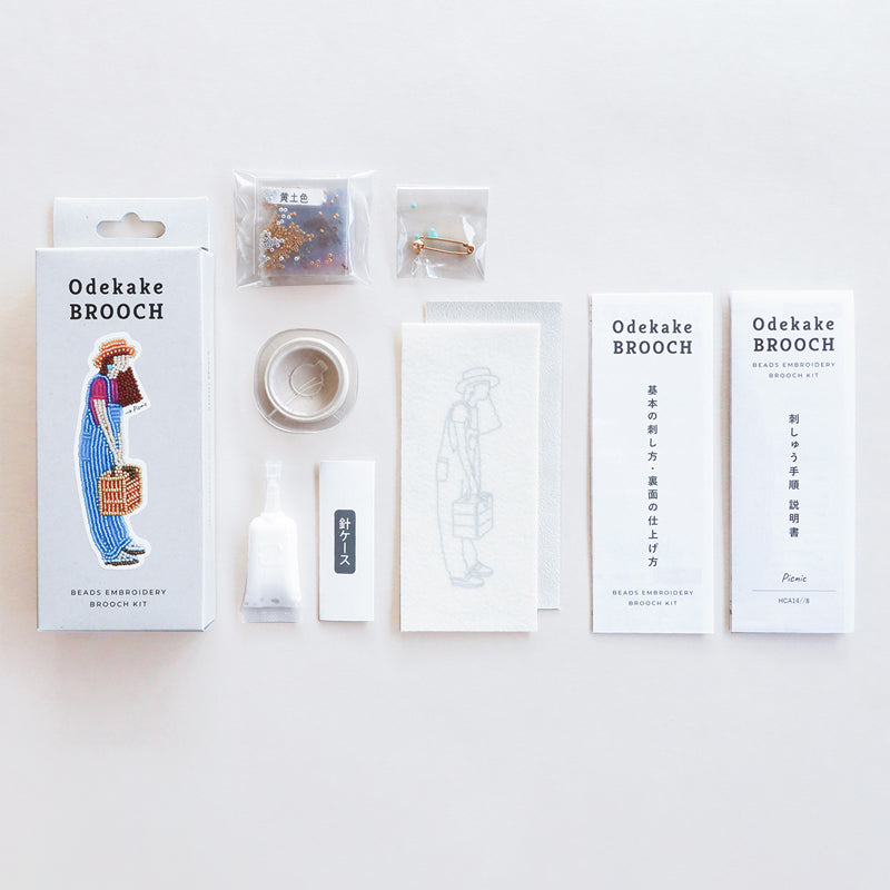 おでかけブローチキット(HCA14-7〜12) – 貴和製作所オンラインストア