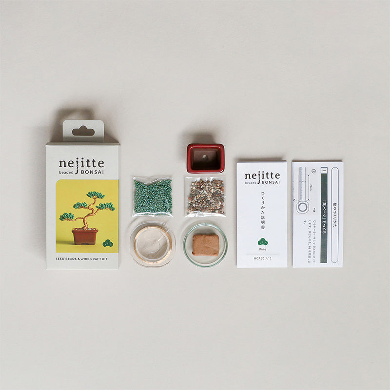 ネジッテBONSAIキット(HCA30-1〜6)