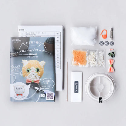 かぎ針で編むビーズ編みの猫ブローチキット(BFK-669-672)