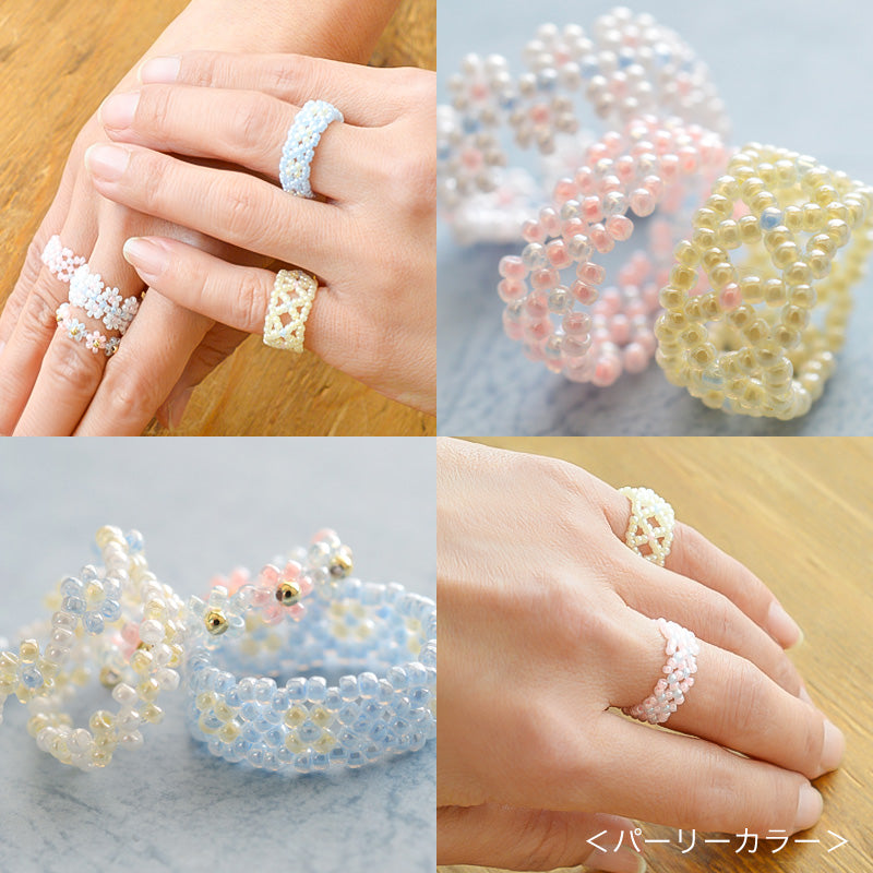 Bead ring kit (HCA31-1~6)