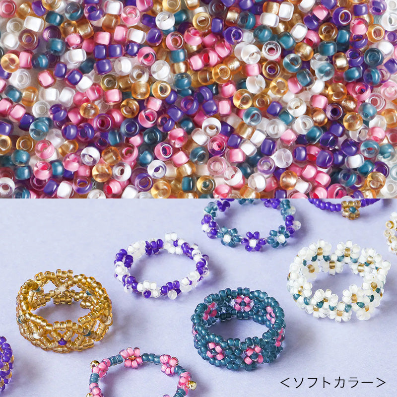 Bead ring kit (HCA31-1~6)