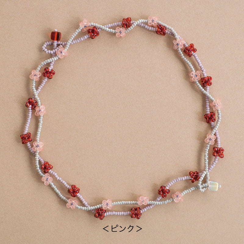 Konpeito Necklace Kit (HCA28-1~5)