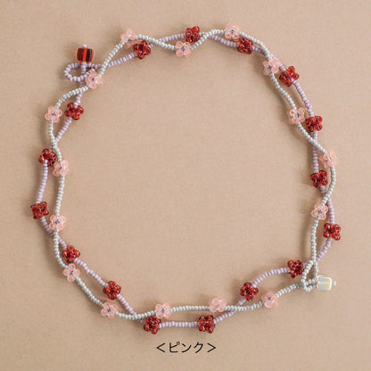 Konpeito Necklace Kit (HCA28-1~5)