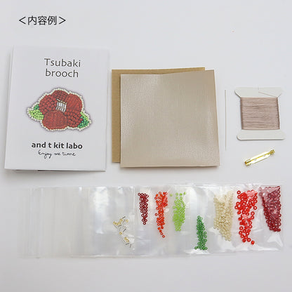 お花刺しゅうブローチキット(atkl-1～12)