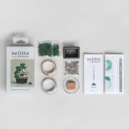 ネジッテBONSAIキット(HCA30-7～12)