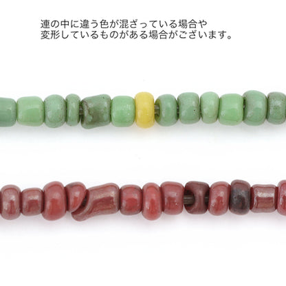 African trade beads seed beads green